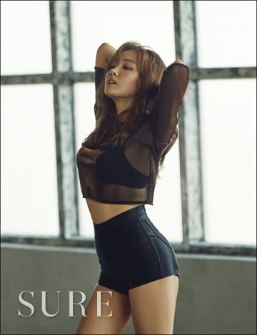 어쩌다 한번 송지은