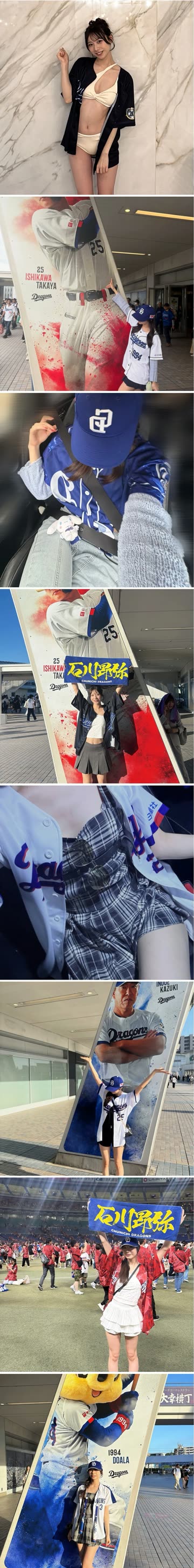 가만보면 AV 배우들이 더 조신하게 입음