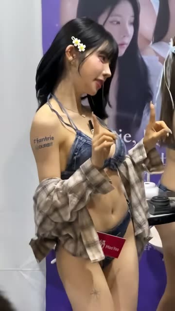 (SOUND)김우유 대만 행사 청 비키니 알가슴