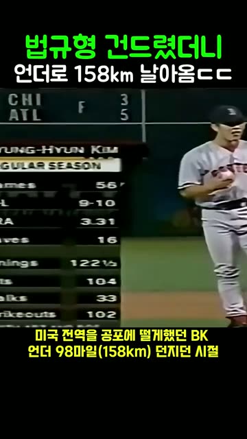 (SOUND)ㅇㅎ) 한국이 핵잠수함 보유국이었던 시절