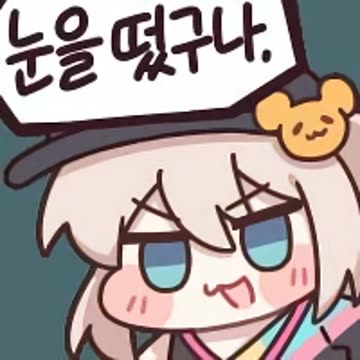 ㅎㅂ) 의외로 남자들이 좋아하는 여자 가슴 크기.