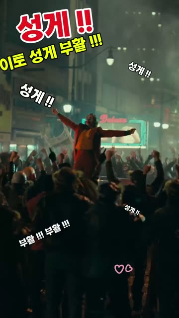 (SOUND)그냥 약후