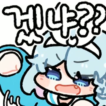 섹스 많이하면 걸레인가요?