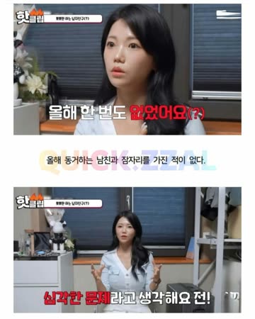 데이트비용 9:1에 1억짜리결혼식 원하는 여친