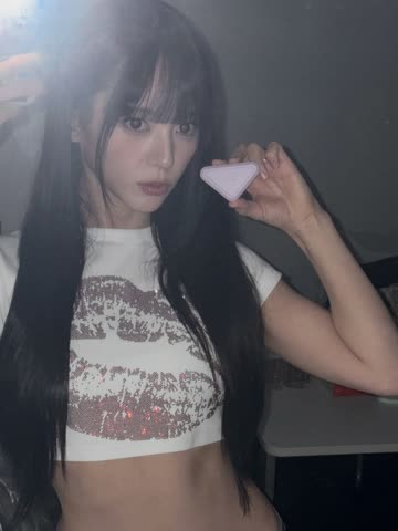 MADEIN (메이딘) 마시로