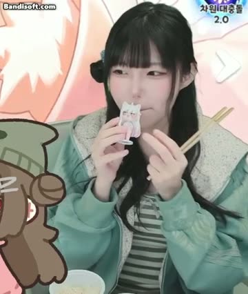 현란하게 혓바닥 낼름거리는 김츠유.혀 스킬 ㅗㅜㅑ