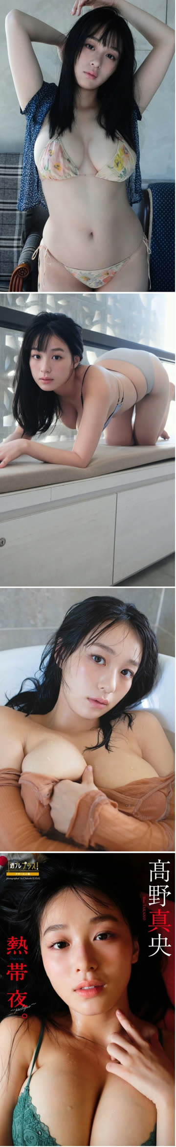 이 얼굴에 가슴까지 크니까 미침