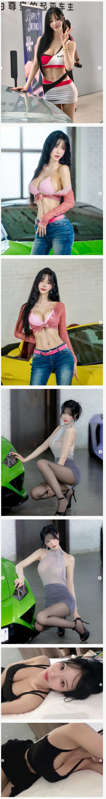우리나라 현역 마지막 레이싱 모델 위엄
