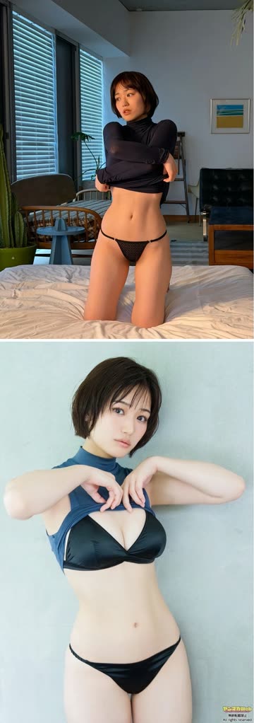 오우야 여보라고 부르고 싶네요