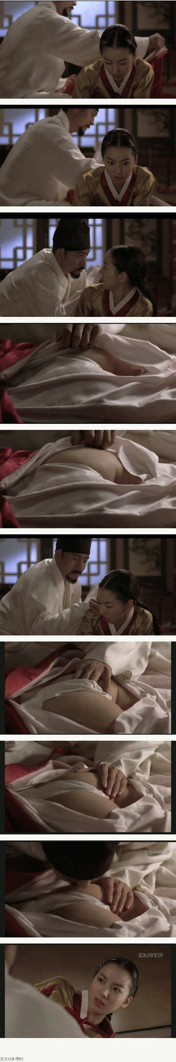 영화 스캔들 노출 레전드