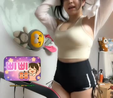 (SOUND)아이보리색 탱크탑 + 검정돌핀 민가유 러닝머신 출렁 거유