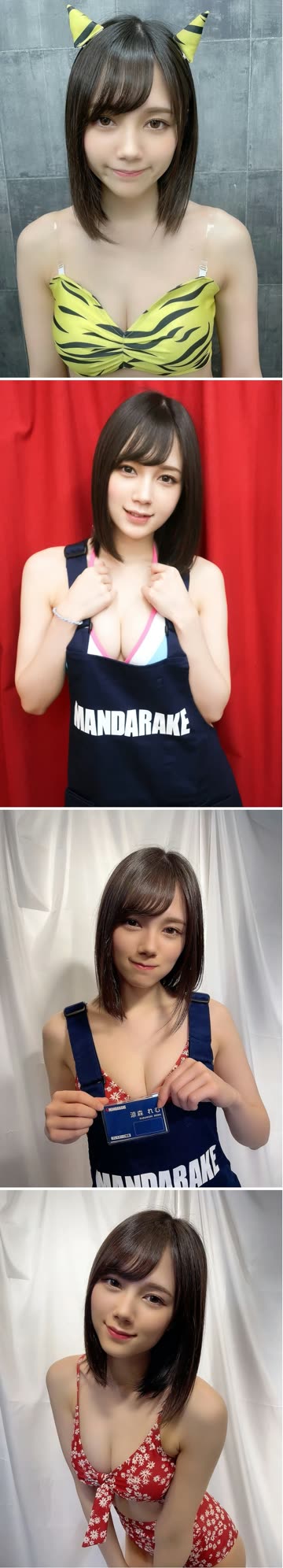 카와키타 사이카 등장 전 와꾸 甲