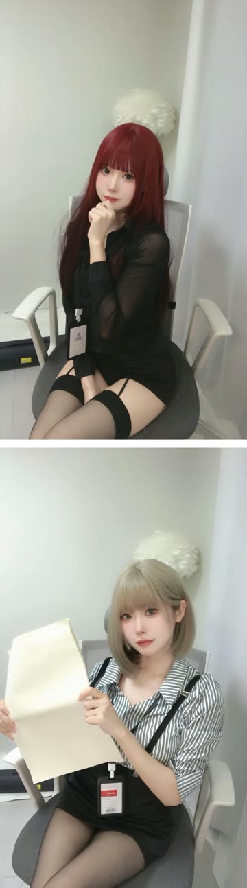 치지직 고요 단 2장