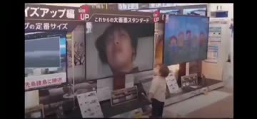 (SOUND)후방주의 매장에세 동영상보던 직원실수