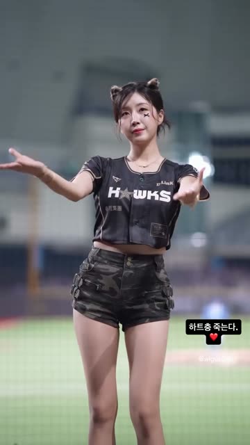 (SOUND)(ㅇㅎ?) 안지현 치어리더