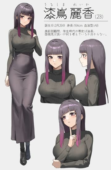 미술선생님vs체육선생님