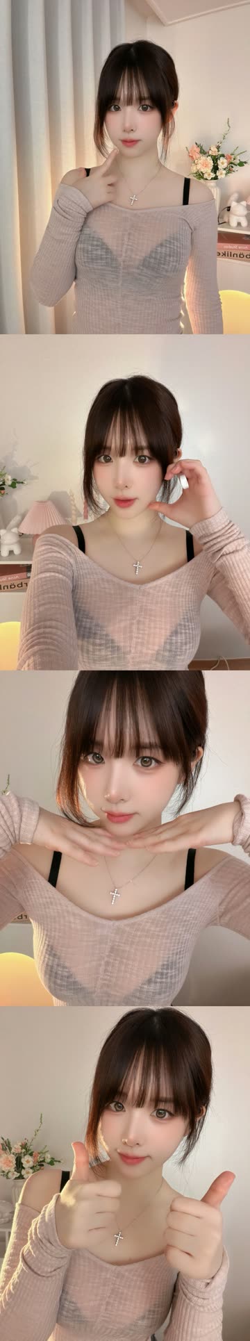 앵지 검정 브라 다 비치는 살색 골지 시스루 ㅗㅜㅑ