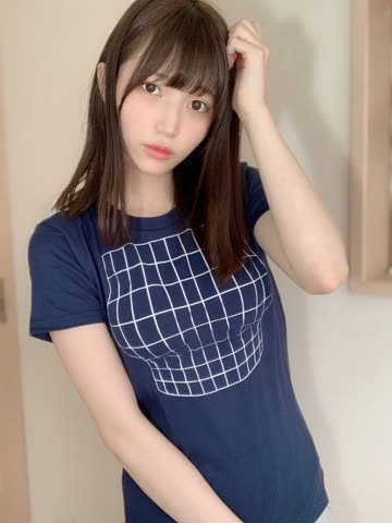 [일본]무인양품, ‘커다란 가슴을 평평하게 보이게 하는 브라’ 출시! 여성들 사이에서 큰 화제