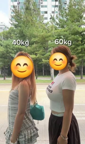 40kg vs 60kg 여자 몸매