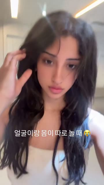 (SOUND)짱구 엄마 봉미선 몸매 체감해보기