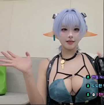나리땽 가슴 어흐 미치겄다