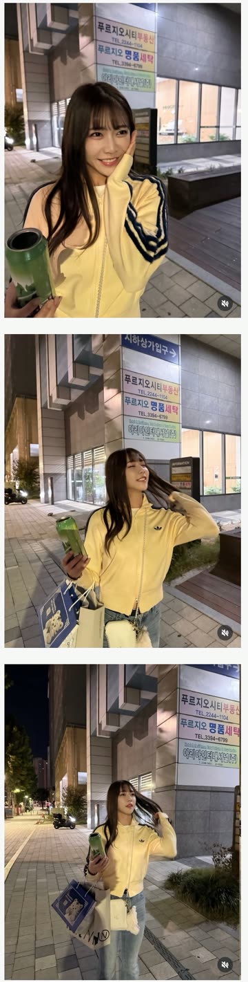 이번에 한국 왔다간 미시물 원탑 AV 배우