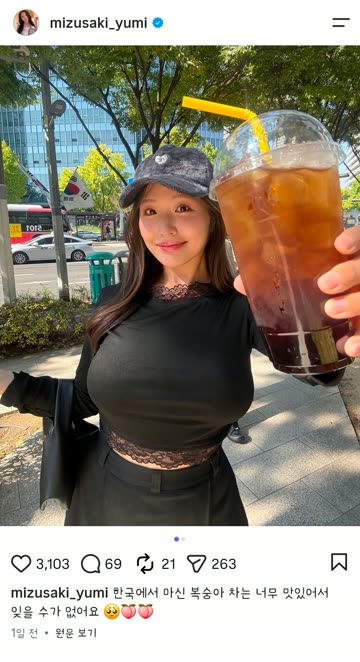 한국에 여행 온 H컵 그라비아 모델