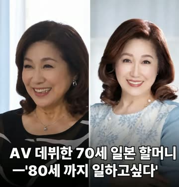 솔직히 섹스 가능 vs 불가능