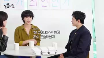 (SOUND)자기가 말해놓고 자기 말에 깜짝 놀란 설인아 ㅋㅋㅋㅋㅋ