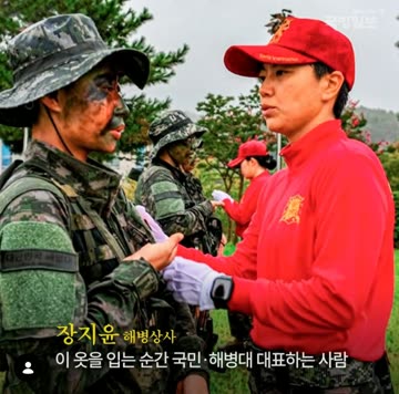 싱글벙글 싱갤 인식과 달리 급속도로 증가 중인 것