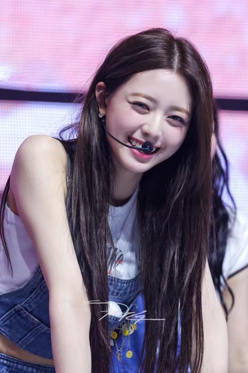 ITZY (있지) 유나