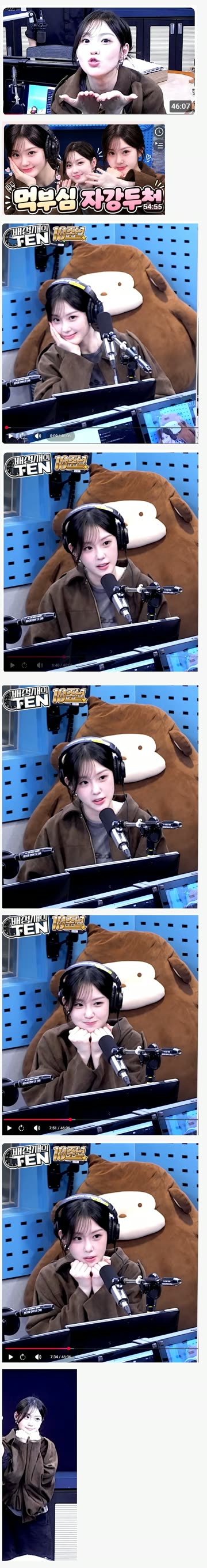 개인적으로 요즘 제일 매력적인 아이돌