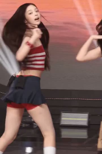 앳하트 나현