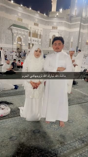 메카에서 사형당한 커플이 실제로한 애정행각