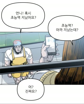 남자들 꽤나 울릴 듯한 미모의 유치원생.jpg