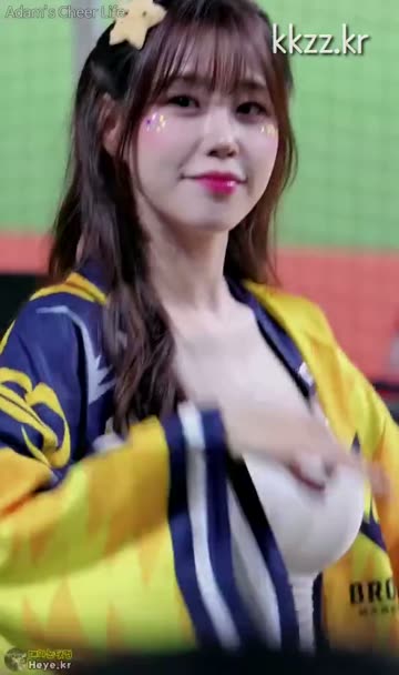 ㅇㅎ) 김도아 치어리더 최근 타이완시리즈.gif