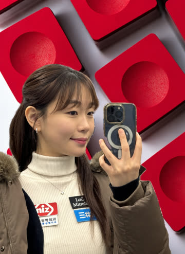 김보라 선수 몸매 예술