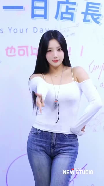 (SOUND)서여진 치어리더 흰티에 청바지