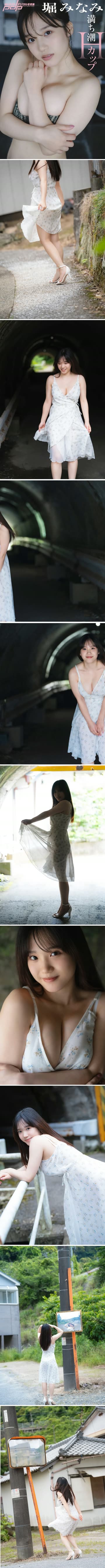 이런 게 진짜 찐 자연산 가슴