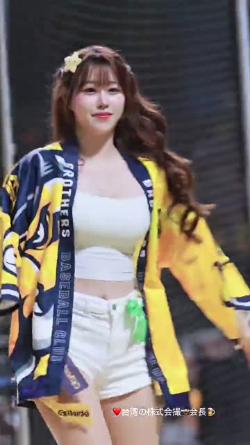 (SOUND)ㅇㅎ) 대만에 간 김도아 치어리더.mp4