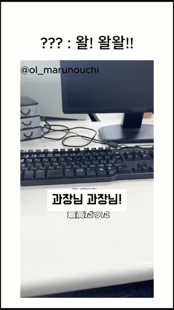 (SOUND)ㅇㅎ) 일본으로 취업 해야하는 이유